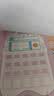 六品堂笔画笔顺练字帖16年级点阵控笔训练字帖小学生幼小衔接练字本硬笔儿童幼儿园每日一练 开学季 实拍图