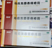 马应龙 麝香痔疮膏20g*3盒 消肿活血生肌 用于痔疮肛裂 疼痛 大便出血 肛周湿疹 实拍图