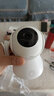 安菱科V380 Pro无线监控摄像头家用室内wifi可连手机远程门店高清画质 300万高清 30天循环录像 实拍图