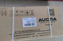 澳柯玛（AUCMA） 浴室取暖器/暖风机/电暖器/电暖气/电热器暖风扇浴室速热防水节能/壁挂家用电暖风315Y/NF05N51 浴室暖风机-遥控款 实拍图