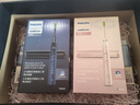 飞利浦（PHILIPS）【肖战推荐】Sonicare电动牙刷钻石刷9系 三档力度四种模式送男友女友生日 HX9911粉蓝双支情侣组合 实拍图