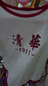 婧麒清华北大婴儿衣服夏季薄款包屁衣纯棉宝宝三角连体衣夏装两件装 短袖-清华【蓝色+红色】 66cm 实拍图