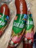 双汇（Shuanghui） 蒜味香肠190g大支火腿肠凉拌菜炒饭菜脆皮肠下酒菜蒜蓉肠即食 双汇蒜味肠190g*3支 实拍图