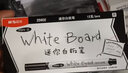 晨光极细1.0小号白板笔彩色水性易可擦细头25602涂画鸦黑色儿童小学生书写练字可擦白板笔书法设计笔杆 【24支极细1.0白板笔】黑色送小板擦 实拍图