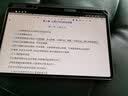 炫品冠 华为Matepad11.5S灵动款类纸膜11.5s柔光版专业绘画书写平板软膜磨砂纸感11.5英寸贴膜 【黏贴式类纸膜】1片装-专业绘画*真实纸感 Matepad 11.5S灵动款 实拍图