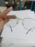 帕娜美菈（PANOLIMCERA）【顺丰发货】防辐射眼镜防蓝光近视超轻多边形护眼男显瘦女素颜镜 黑金色 【防辐射 防蓝光】无度数 实拍图