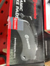 布雷博（Brembo）刹车片前后片套装原厂品质宝马118i120125i218i220i225i/i3X1X2 实拍图