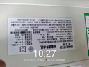 史密斯（A.O.SMITH）【补贴不限区域】佳尼特净水器家用厨下净水机直饮机饮水机专利5年RO膜过滤器蓝鲸1100G CR2700AB1 【滤芯套装】4年滤芯”0“费用 实拍图