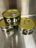 凯芙西班牙进口 橄榄油浸金枪鱼罐头4x80g罐装 代餐早餐沙拉 实拍图