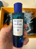 帕尔玛之水（ACQUA DI PARMA）蓝色地中海淡香氛（西西里岛青橘香）30ml柑橘调礼物送女友送男友 晒单实拍图