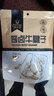 科尔沁酱卤牛腱子 五香味 180g*1袋 熟食腊味菜肴 休闲食品熟食腊味即食代餐下酒菜 实拍图