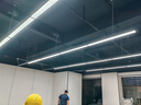 办公灯led长条灯一体吸顶灯条办公室格栅方通商业一字吊灯条形灯 90x5x3cm-24w白光 实拍图