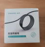 山泽 USB3.0延长线带信号放大器工程级公对母数据连接线带供电无线网卡打印机摄像头延长线5米 TDF-05U 实拍图