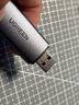 绿联USB/Type-C读卡器3.0高速  SD/TF多功能合一适用电脑/平板/手机/苹果16/15运动相机无人机ccd监控 实拍图