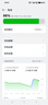 OPPO Find X8 5G 旗舰手机 无影抓拍 超轻薄直屏 潮汐引擎 天玑9400 AI 一键问屏专业哈苏人像国家补贴 追风蓝 16GB+512GB 实拍图