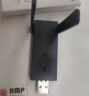 信号无死角wifi信号放大器穿墙王家用5G网络信号增强器千兆网速 【信号增强黑科技 全家满格】 实拍图