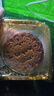 广式月饼莲蓉蛋黄老五仁100g豆沙蛋黄椰蓉味老式月饼中秋节礼品 单口味 100g 12个装 椰蓉蛋黄 实拍图