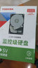 东芝（TOSHIBA）安防监控录像机专用 机械硬盘 SATA接口 3.5英寸 2TB DT02ABA200V 实拍图