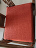知梦人茶椅坐垫红木椅子垫夏季座椅垫记忆棉新中式沙发四季通用垫子纯色 朱砂红 40*50cm 实拍图