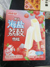 明治【自选5盒包邮】冰淇淋雪糕多口味任选系列 海盐荔枝 46g*10支 实拍图