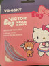威克多（VICTOR） 羽毛球线日本维克多控制类高弹线长度10米胜利羽毛球拍线VS-100 VBS-63 M蓝色【高弹】 实拍图