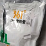361°跑步运动套装女夏季休闲健身瑜伽服短袖短裤两件套662414001H-1 实拍图