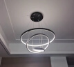 雷士（NVC）LED吸顶灯全屋灯饰客厅卧室餐厅 米家语音全智控Ra95-大尺寸悠然A 晒单实拍图