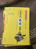 中国古代名将故事 彩图版 全国小学生教育读本 写给儿童的中华传统文化故事 实拍图