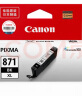 佳能（Canon）CLI-871XL BK 大容量黑色墨盒(适用MG7780/TS9080/TS8080/TS5080) 实拍图
