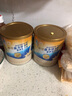 雅培（Abbott）雅培益力佳SR 营养配方粉 400g  辅助降血糖 适用于血糖 实拍图