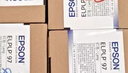 爱普生（EPSON） 爱普生 EPSON 投影仪灯泡 原装灯泡 ELPLP97/88/80适用于多种机型投影机 ELPLP97（替代原型号ELPLP96） 灯泡 实拍图
