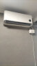 梦多福 空调排水泵家用全自动抽水泵中央空调排水器壁挂式冷凝水提升泵 空调排水泵+3米水管 1-3匹空调可用 晒单实拍图