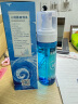 水循环（REOCLE）海藻酵素洁面泡洗面奶清洁面部护肤化妆品男女专柜 实拍图