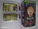 陶博士草本精油染发剂 植物芳香精油护发染发膏彩色染发霜不刺激遮白发 泡泡染10袋装【自然黑】 实拍图