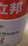 立邦乳胶漆内墙漆京雅居净味120防潮易擦洗无添加环保漆5L/约7kg 实拍图