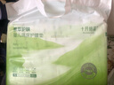 十月结晶婴儿一次性隔尿垫宝宝尿垫巾新生儿护理垫防水床单不可洗 星钻装S码80片【25*33cm】 实拍图