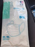 振德（ZHENDE）医用外科口罩成人一次性三层防护透气薄款防尘防细菌10只独立装 外科口罩白色【10只/袋*5】 实拍图