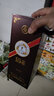 五粮液股份公司出品 15酱/十五酱系列53度酱香型白酒 收藏摆柜 年货好礼 53度 500mL 6瓶 15酱手工版 实拍图