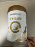 合生元派星（原超级金装）婴幼儿配方奶粉2段900g/700g A2蛋白 2段700g新国标 实拍图