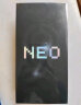 vivo iQOO Neo9 新品5G手机 iqooneo8升级版iqooneo9 爱酷neo9 格斗黑 12+256GB全网通 官方标配 实拍图