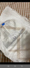 奇莫（Q.MO）婴儿尿不湿 XXXXL42片【轻柔弹力裤】 实拍图