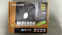 航嘉（Huntkey）WD500K 金牌500W电脑电源（80PLUS金牌/单路40A/全电压/LLC+SR+DC-DC/智能温控/apex英雄） 实拍图