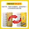 木依棉家庭卷纸12卷/提小卷便携木浆厕纸卫生间手纸卫生纸加厚四层纸巾 清新款12卷 实拍图