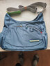 FOUVOR火狐大容量单肩包包尼龙女包牛津布妈妈休闲斜挎包夏季出游女士包 松石蓝 实拍图