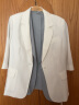 朗姿设计感时尚气质西装女时髦洋气新款修身职业西服外套 白色 XL 晒单实拍图