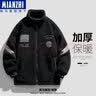 棉致棉服男百搭宽松羊羔绒外套舒适保暖御寒情侣棉袄 黑色 4XL 实拍图