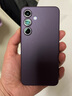 三星【官方直供】Galaxy S24 Al智享生活办公 超视觉影像 第三代骁龙8 5G AI手机 秘矿紫 12GB+256GB 准新 7天机 无免息直降 实拍图