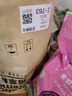 麦富迪佰萃猫粮 蓝猫美短英短布偶通用型天然粮 幼猫粮8kg 实拍图