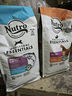 美士（Nutro）全护营养系列全价室内成猫粮含白鱼配方5磅2.27kg效期至25年10月 实拍图