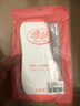 浪莎（LangSha）【冰丝船袜5双装】女士船袜女硅胶防滑隐形春夏款薄款透气5双装 黑色+白色+肤色+粉色+灰色 均码 实拍图